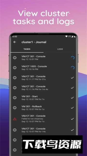 proxmon虚拟机安卓版最新版截图2