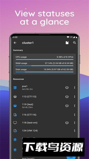 proxmon虚拟机安卓版最新版截图3