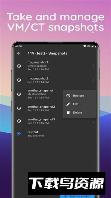 proxmon虚拟机安卓版最新版截图4