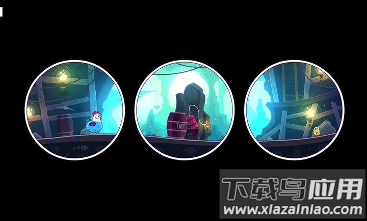 全都是你最新版下载截图1