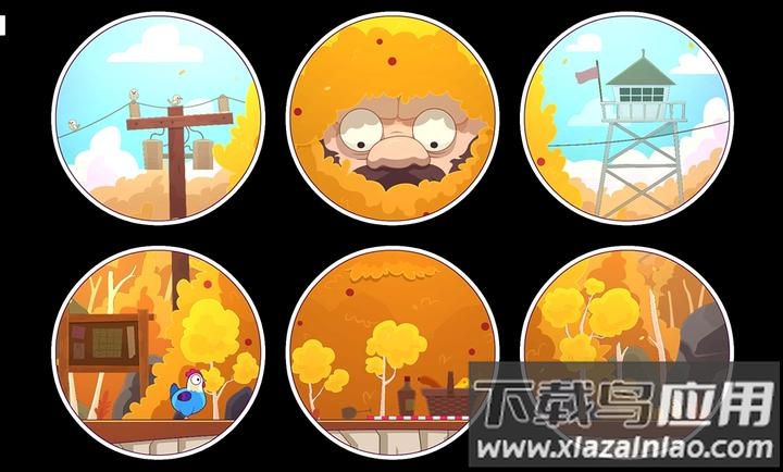 全都是你最新版下载截图4