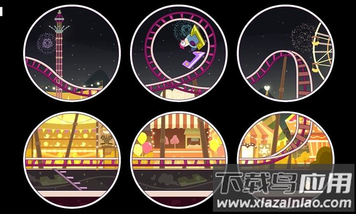 全都是你最新版下载截图5