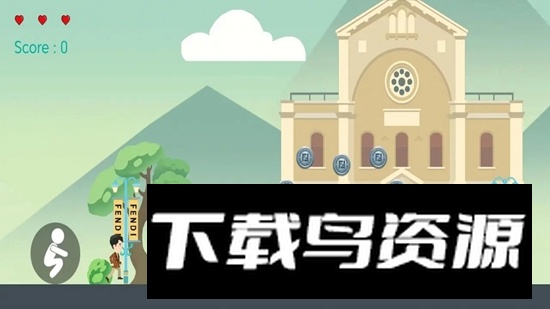 勇往直前游戏官方最新版截图