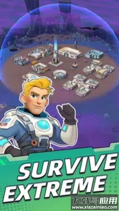 新星前哨站游戏最新版截图1