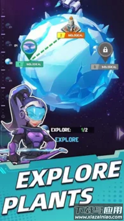 新星前哨站游戏最新版截图2