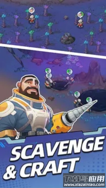 新星前哨站游戏最新版截图4