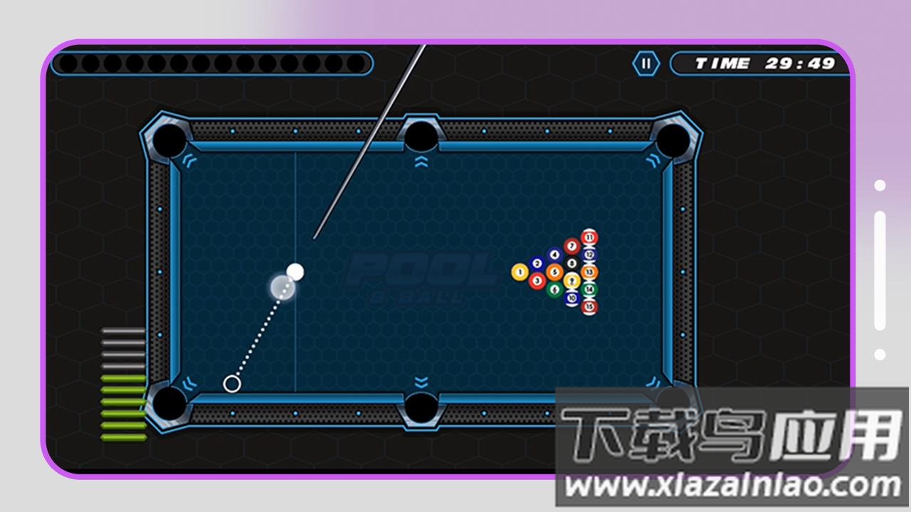 桌球对战游戏最新版截图2