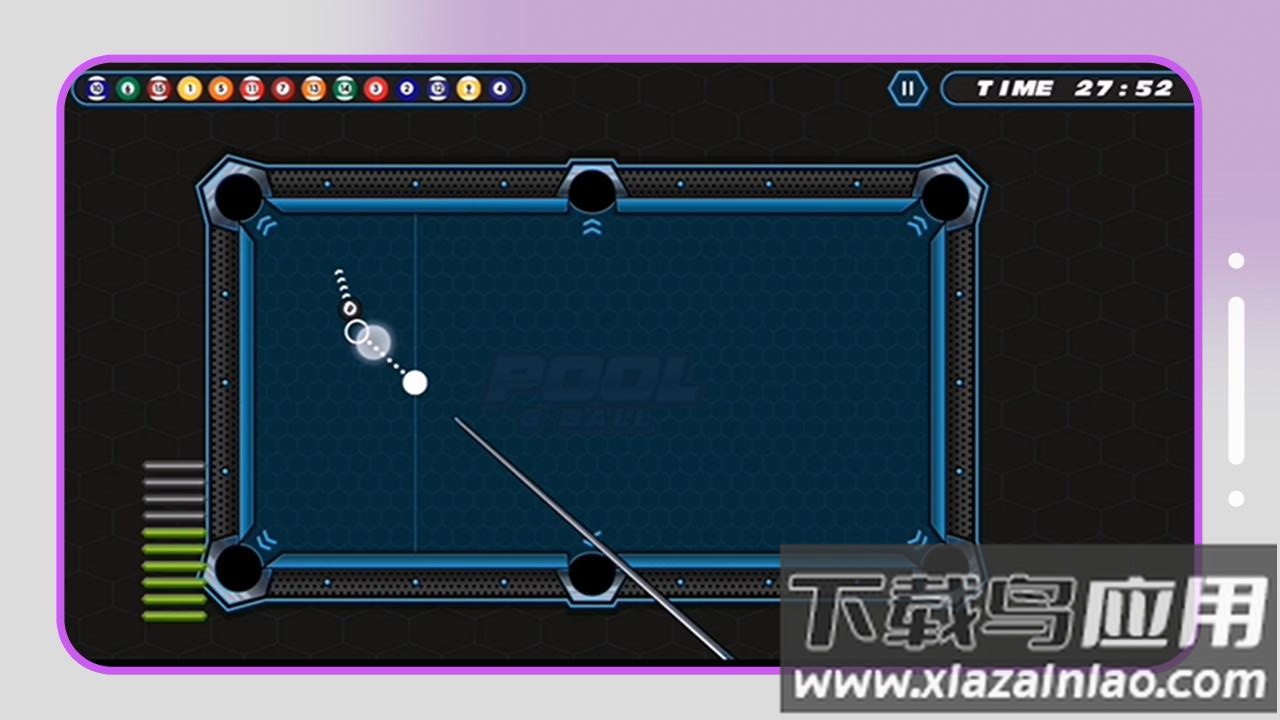 桌球对战游戏最新版截图3