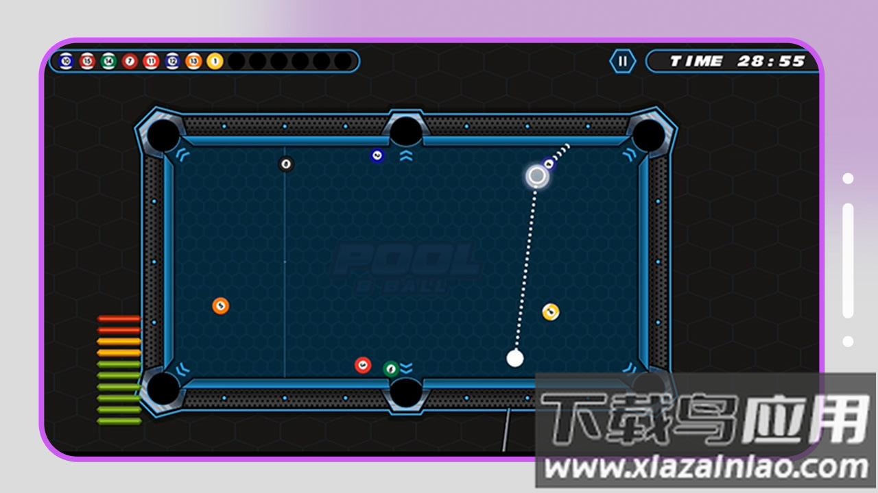 桌球对战游戏最新版截图4