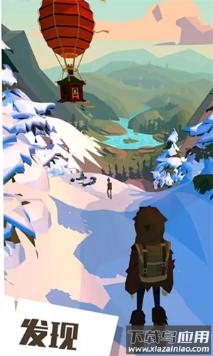 边境之旅国际服汉化版下载(The Trail)最新版截图2