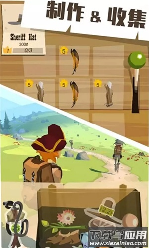 边境之旅国际服汉化版下载(The Trail)最新版截图3