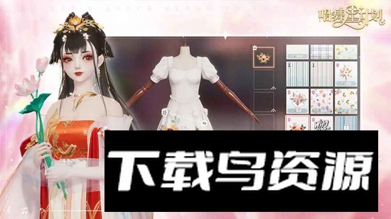 唱舞星计划手游官方正版截图2