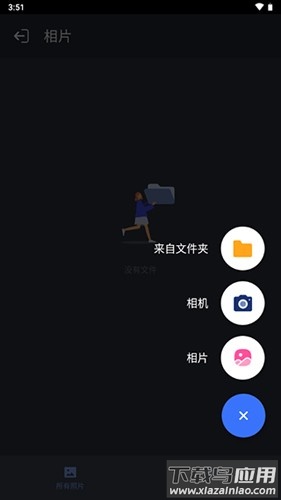 Calculator下载最新版截图3