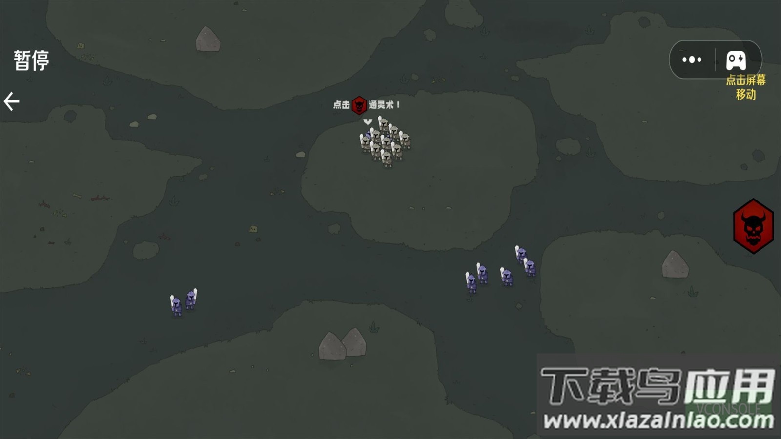 发起进攻游戏最新版截图2