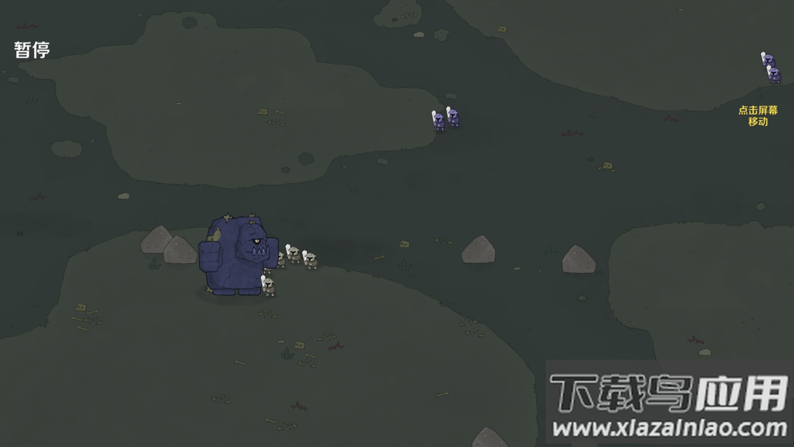 发起进攻游戏最新版截图4