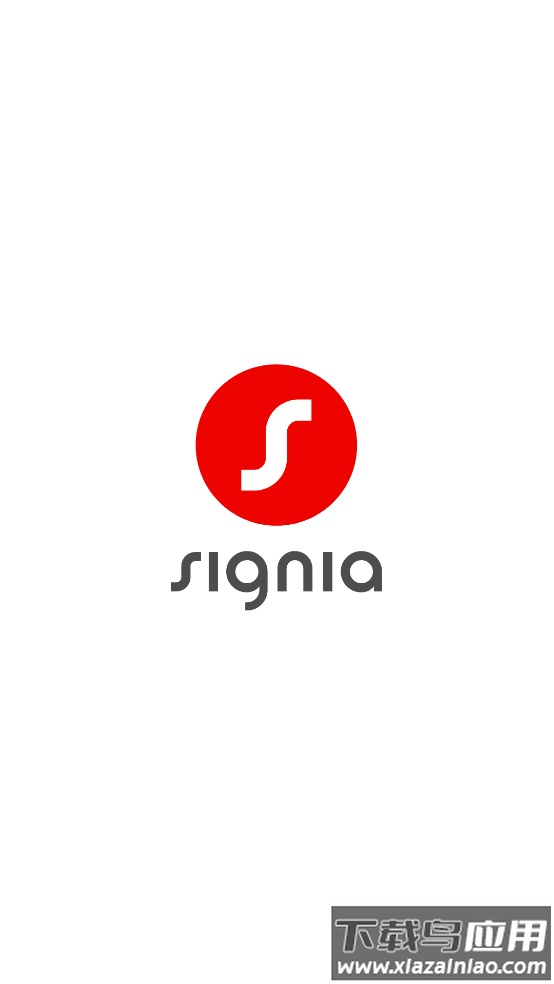 signia app下载最新版截图1