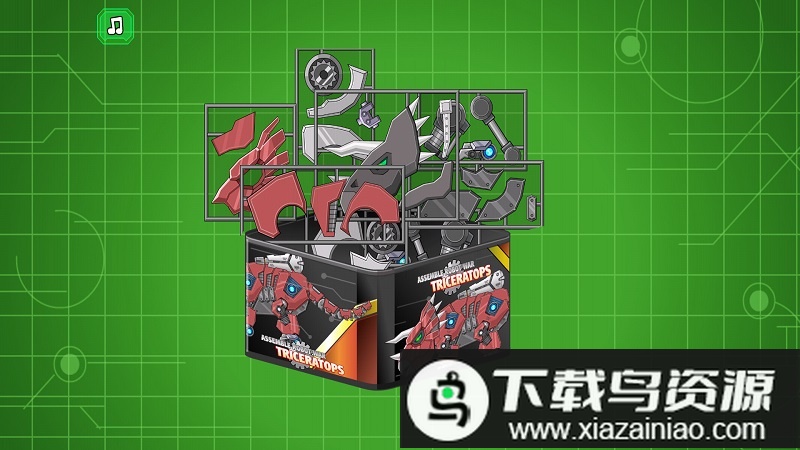 机器三角龙游戏最新版截图1