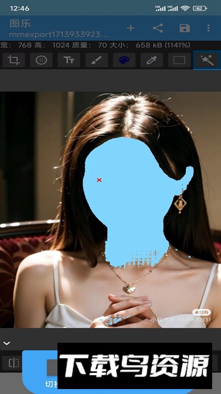 图乐APP官方最新版手机版最新版截图2