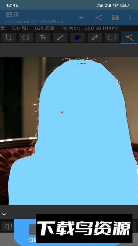 图乐APP官方最新版手机版最新版截图3