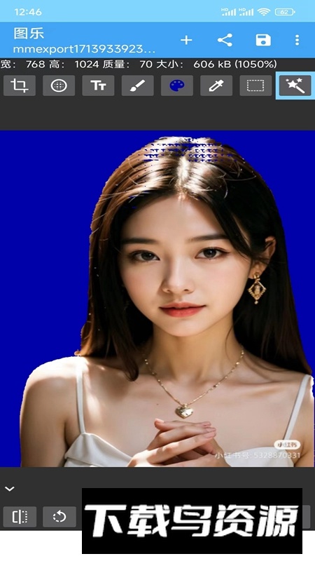 图乐APP官方最新版手机版最新版截图4