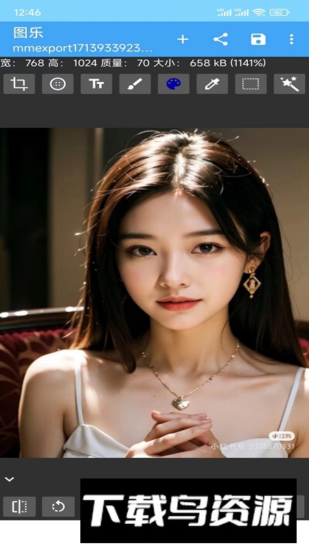 图乐APP官方最新版手机版最新版截图5