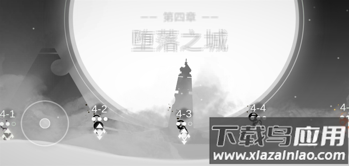 mood心结游戏最新版截图1