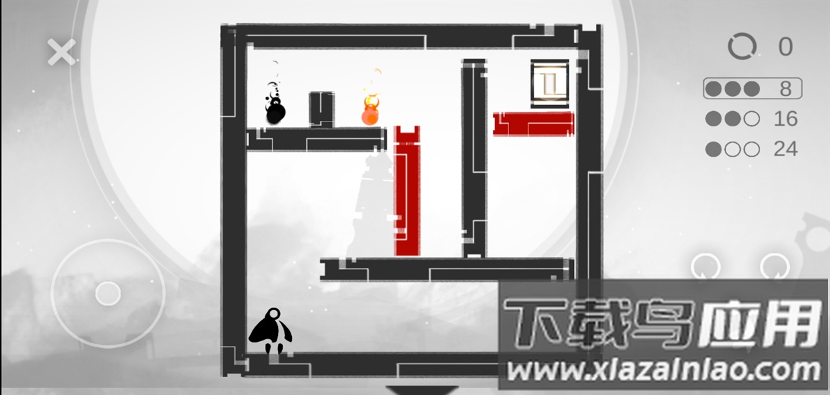 mood心结游戏最新版截图2