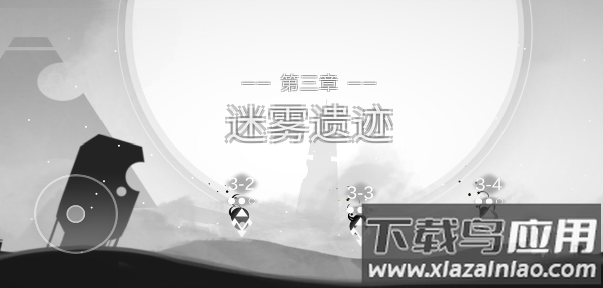 mood心结游戏最新版截图3