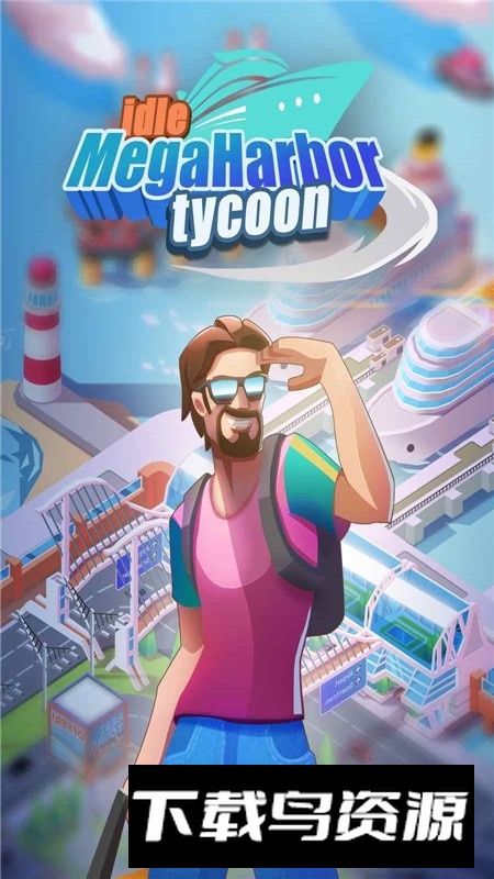 Idle MegaHarbor Tycoon闲置港口大亨无限钻石无限金币版最新版截图1