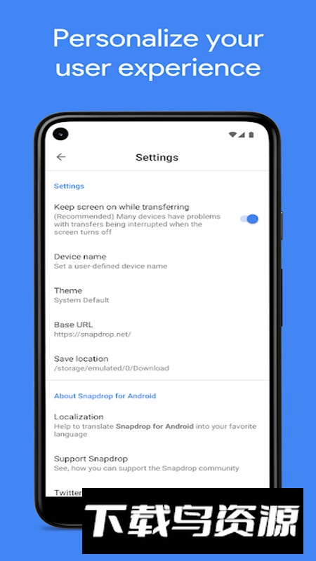 Snapdrop传输文件app安卓版最新版截图1
