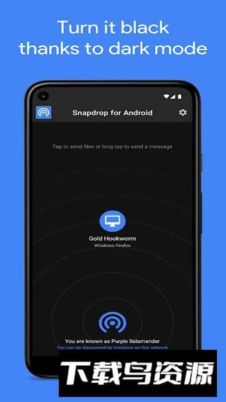 Snapdrop传输文件app安卓版最新版截图2