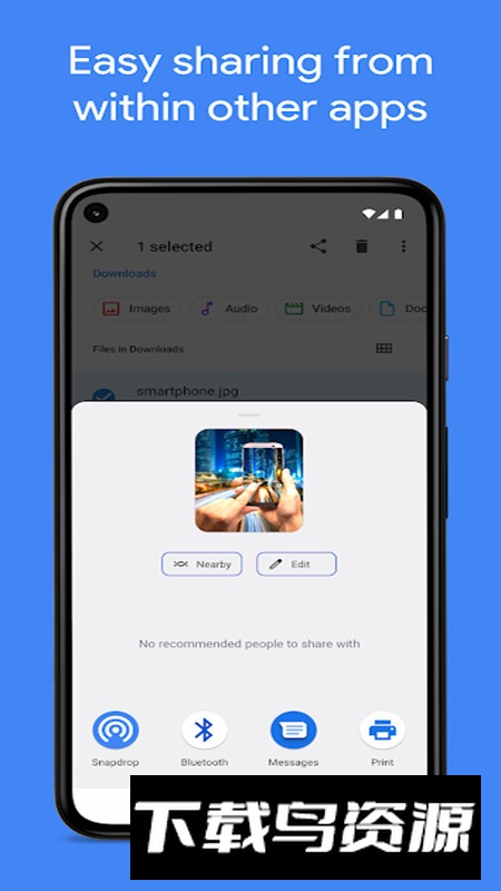 Snapdrop传输文件app安卓版最新版截图4