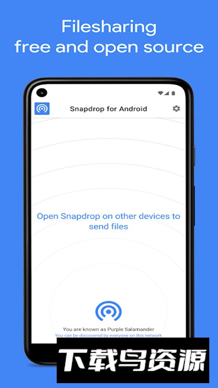 Snapdrop传输文件app安卓版最新版截图5