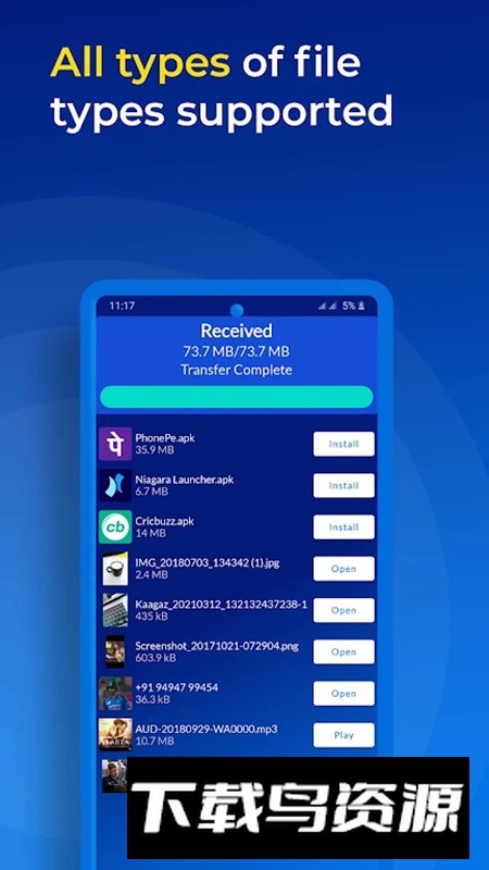 ShareIn印度文件共享软件手机版截图2