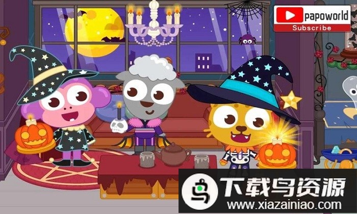 泡泡小镇节日屋手游最新版截图3