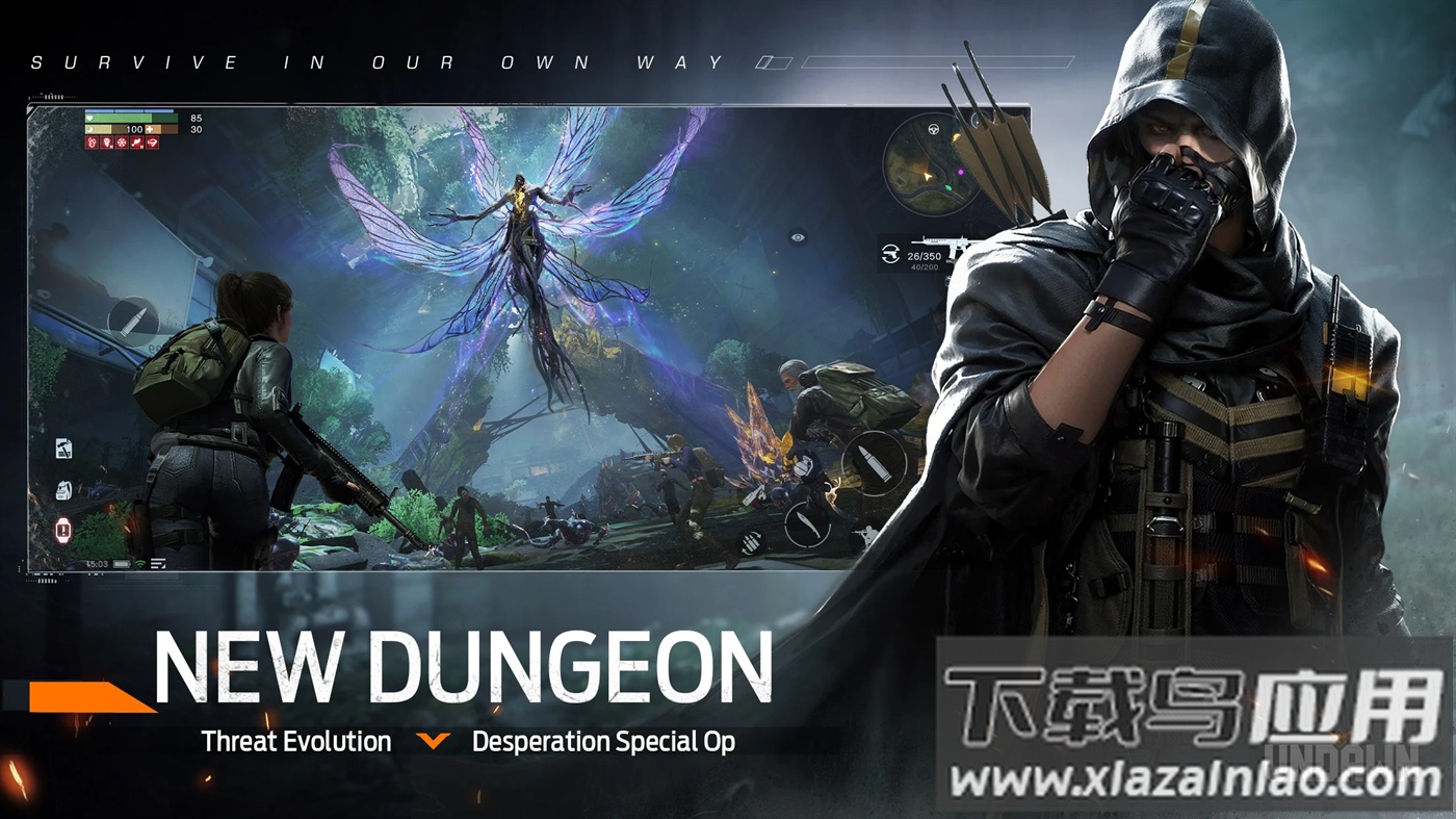 undawn国际服最新版截图3