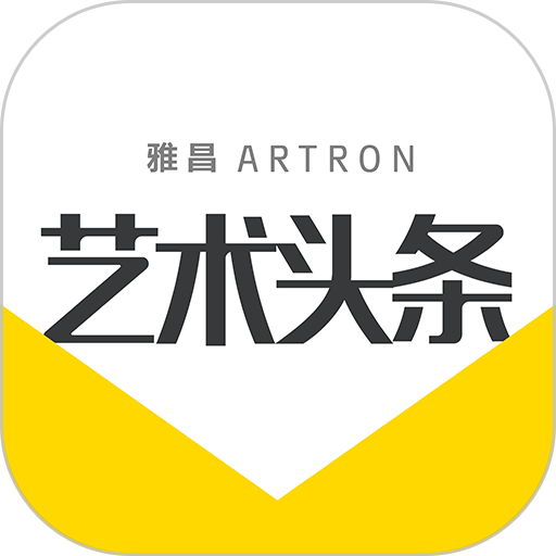 中国艺术头条发布平台