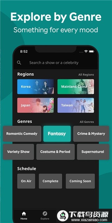 Rakuten Viki官方正版最新版截图1