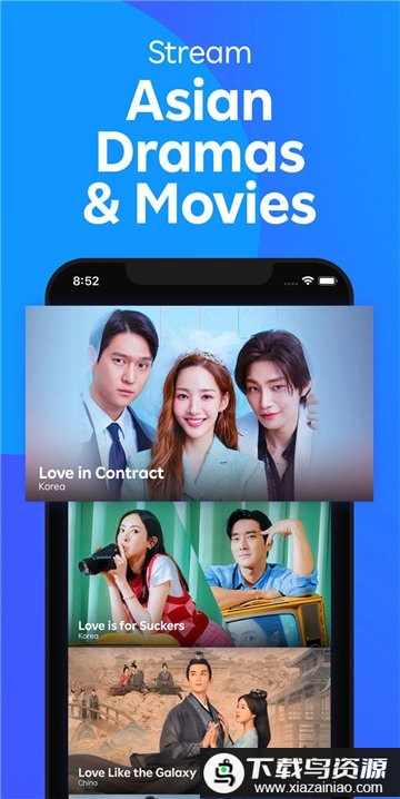 Rakuten Viki官方正版最新版截图2