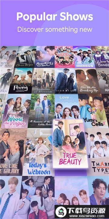 Rakuten Viki官方正版最新版截图3