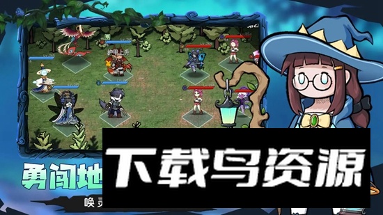 守护小精灵官方手机版最新版截图1