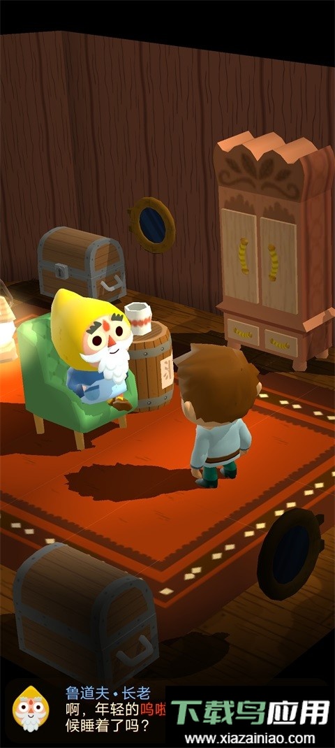 海上小镇游戏(Seabeard)截图1