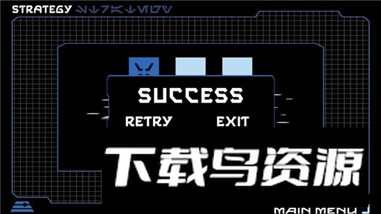 Droid Depot迪士尼机器人仓库app手机版截图4