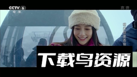 电视直播酒店版(电视家酒店版2025纯净无广告版)最新版截图3