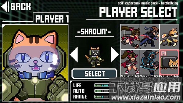 节奏刺客中文汉化最新版最新版截图4