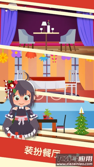 串串火锅游戏版最新版截图2