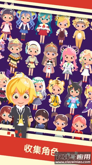 串串火锅游戏版最新版截图4