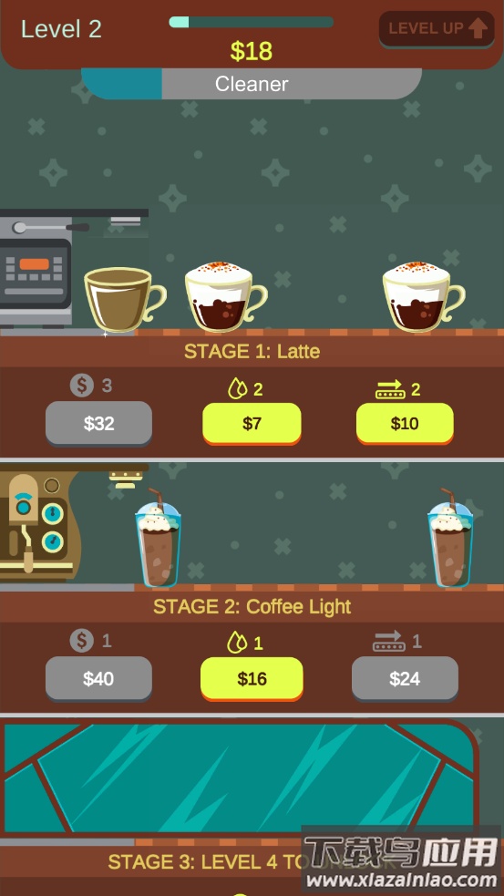 闲置浓缩咖啡店游戏(Idle Espresso)最新版截图2