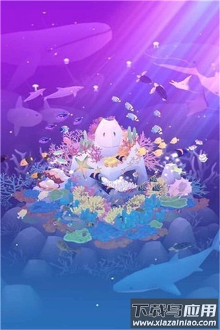 深海水族馆正版下载安卓截图4