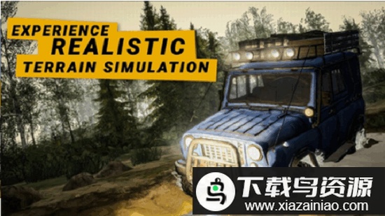 泥泞轮胎手游(旋转轮胎泥泞奔驰)最新版截图1